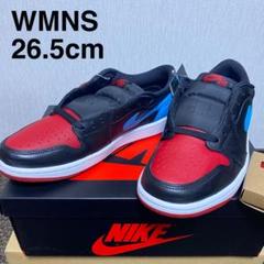 NIKE エアジョーダン1 LOW "NC to Chi" 26.5cmのサムネイル