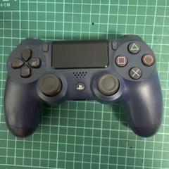 【即購入可/動作確認済】SONY DualShock 4 ダークブルー