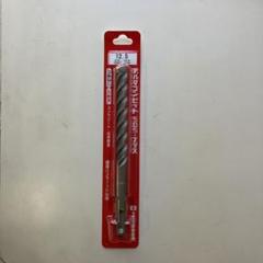 デルタゴンビット SDS-プラス 12.5mmのサムネイル