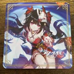 崩壊スターレイル　GIGO 特典カード　ポプコーン シール　コンプリートセット 崩壊スターレイル GIGO 特典カード ポプコーン シール