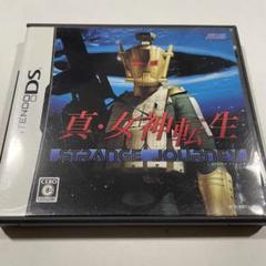 真・女神転生 STRANGE JOURNEY