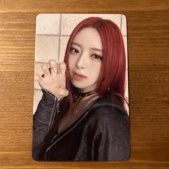 2025年最新】ITZY トレカ 会場限定の人気アイテム - メルカリ