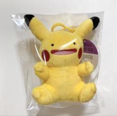 メタモン変身 ぬいぐるみ 韓国限定 おまけ付き 2025年最新】メタモン ぬいぐるみ 韓国の人気アイテム - メルカリ