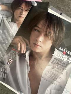 関ジャニ∞ - 《1025》 関ジャニ∞ ポポロ 2006年11月 切り抜き