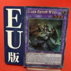 遊戯王レアコレEU版 シークレットレア各種 海外遊戯王】25th Rarity Collection IIは豪華なカード多数収録