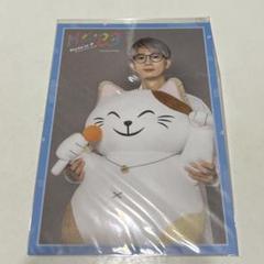 Kiramune キラフェス2023 江口拓也 ポストカード
