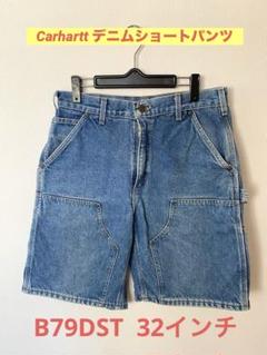 【Carhartt】USA製 ハーフパンツ ダブルニー B79DST レア Carhartt】USA製 ハーフパンツ ダブルニー B79DST レア - メルカリ