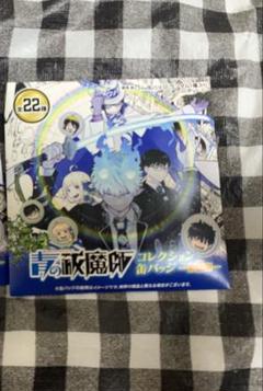 青エク　缶バッジ 青の祓魔師』蓄光缶バッジコレクション （全8種／ランダム1種