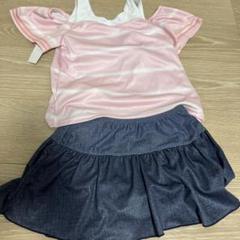 水着　150cm TOPVALU トップバリュー　タイダイタンキニ 2点セット