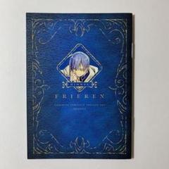 2025年最新】葬送のフリーレン 魔導書ノートの人気アイテム