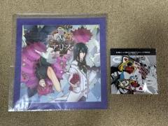 PSP ジョーカーの国のアリス アニメイト特典マイクロファイバークロス　ラバスト