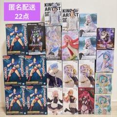 プライズフィギュア まとめ売り 22点セット
