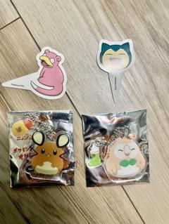 ポケモン　コメダ珈琲　オリジナルチャーム　ピック付き キーホルダー