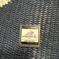 FINAL FANTASY TACTICS A2 (ニンテンドーDS)