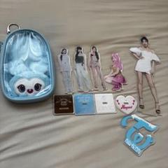 OUTLET SALE- 訳あり品など大放出 2025年最新】twice アクスタ メルカリ - ポーチの人気アイテム アイドル