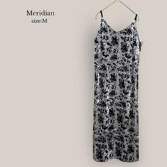 【Meridian】✨美品✨キャミワンピース　ベロア　花柄　総柄　ストレッチ