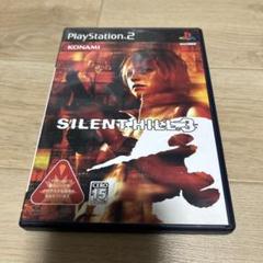サイレントヒル3 PS2