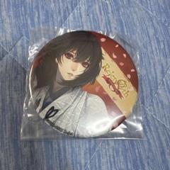 剣が君　鷺原 左京　ビッグ缶バッジ　５個セット 剣が君 剣君 鷺原左京 缶バッジ 8周年 - メルカリ
