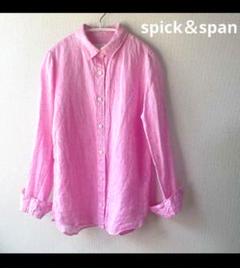 2025年最新】Spick&Span スピックアンドスパン HERDMANSの人気