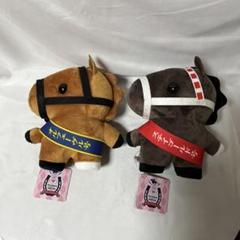 競馬ぬいぐるみ　日経新春杯　ステイゴールド　AVANTI AVANTI製 ステイゴールド 第48回 日経新春杯 ぬいぐるみ Sサイズ