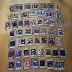 【遊戯王】デュエルモンスターカード