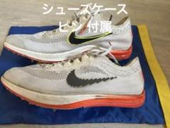 NIKE - NIKE ドラゴンフライ　27.5 NIKE ドラゴンフライ 店頭にて販売中です🔥 販売サイズ：24.0