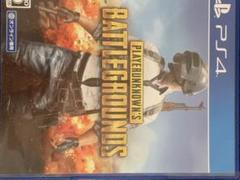 PLAYERUNKNOWN’S BATTLEGROUNDS