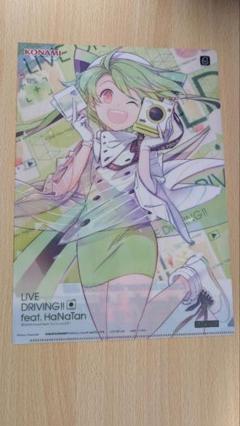 希少　新品未開封　初代ビートマニアポケット　激レア ◯ジャンク！！初代ビートマニアポケット - メルカリ