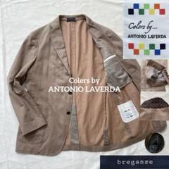 Colers by ANTONIO LAVERDA コットンリネンジャケット L