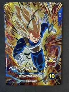ドラゴンボールスーパーダイバーズ ベジータDA sdv5-058