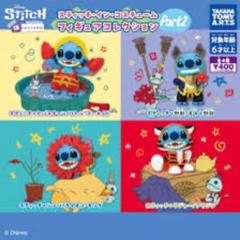 ディズニー スティッチ コスチュームマスコット スティッチ コスチュームマスコット①の入手方法 – 攻略大百科