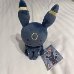へんしんメタモン　ブラッキー　メタモン　ぬいぐるみ 約20cm Amazon.co.jp: ポケモンセンターオリジナル ぬいぐるみ へんしん