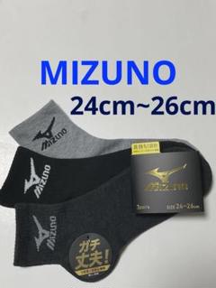 MIZUNO ミズノ メンズ 靴下 24cm~26cm 3足セット♪のサムネイル