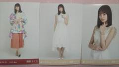 乃木坂46 遠藤さくら 生写真 チュウ ヒキ