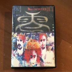 希少レアzilch バスタダイズ ヂルチ hide ポスター 販促非売品ポスター hide レコード zilch バスタダイズ 限定盤3枚組 ポスター付