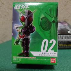 2025年最新】仮面ライダーの人気アイテム - メルカリ