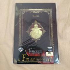 the 手配書 ゾロの中古 未使用品を探そう メルカリ the 手配書 ゾロの中古 未使用品を探そう メルカリ