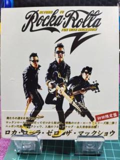 ROLLIE CD3枚セット　マックショウ Amazon.co.jp: スリーホットミニッツ 【通常盤】 CD: ミュージック