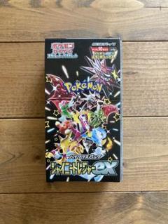 ポケカ シャイニートレジャーex 10box シュリンクなし 製造番号一致 シャイニートレジャーex BOX シュリンクなし 封入率 製造番号