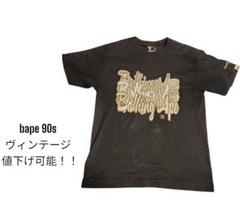 bape初期タグヴィンテージ90s nigo期b系のサムネイル