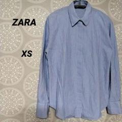 ZARA 長袖シャツ XS ブルー　ストライプ　　ゆったり