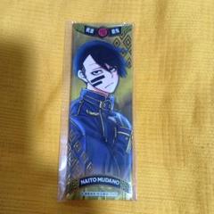 桃源暗鬼　無陀野無人　箔押しロング缶バッジ