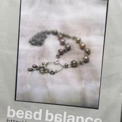 bead balance ビーズバランス NE0415 シュトレーム ネックレス