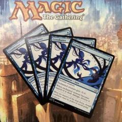 MTG 手甲　英語版　4枚セット Amazon.co.jp: マジック:ザ・ギャザリング 神河:輝ける世界