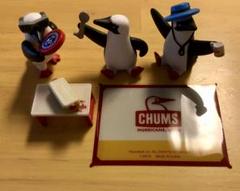 チャムス　ガチャガチャCHUMS キャンプ　ブービーバード　セット