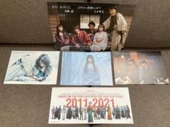 るろうに剣心 入場者特典 ポストカード THE FINAL BEGINNING