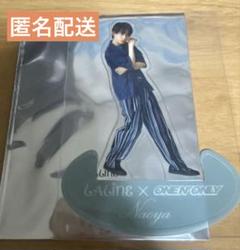ONE N’ ONLY ワンエンオンリー 山下永玖 硬貨ケース 2025年最新】one_n_onlyの人気アイテム - メルカリ
