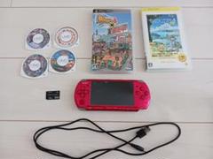 SONY - PSP3000＋ぼくのなつやすみ Amazon | ぼくのなつやすみ ポータブル - PSP | ゲームソフト