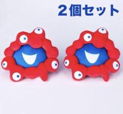 新品 ミャクミャク ストレッチ 体操グッズ ボルレッチ ダンベル ぬいぐるみ