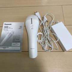 パナソニック　光美容機　ES-WP81　美品 Amazon | パナソニック 光美容器 光エステ ボディ&フェイス用